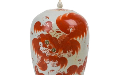 Large Chinese Famille Rose Covered Jar
