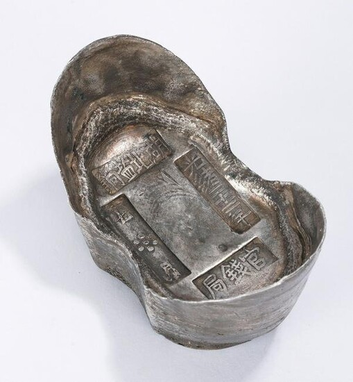Large Chinese Silver Inscribed Boat Shaped Ingot (1848