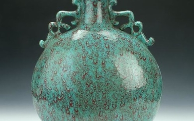 MOON FLASK IN TURQUOISE AND RED OIL SPOT GLAZE