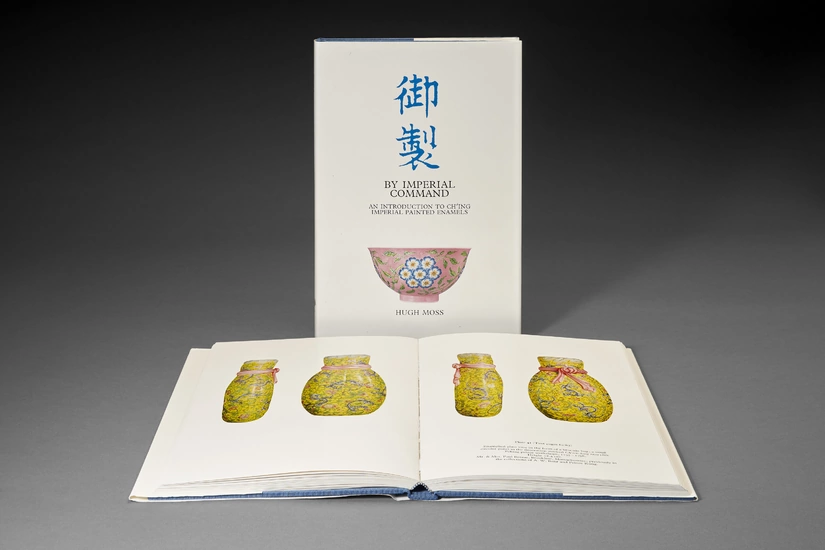 MOSS, HUGH. By Imperial Command: An Introduction to Ch'ing Imperial Painted Enamels. Hong Kong: Hibiya Company Ltd., 1976. 2 volumes.