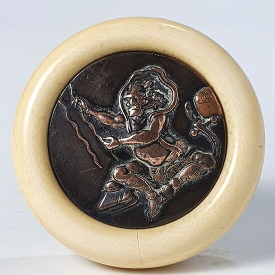 Manju (1) - Bronze, Elephant ivory - Japan - Late Edo period