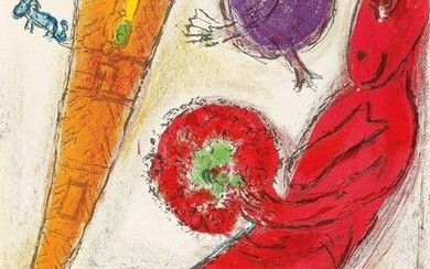 Marc Chagall - La Tour Eiffel à l'ane 1954