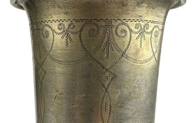 Old Silver Plated Jewish Cup For the Kiddush Celebration of...