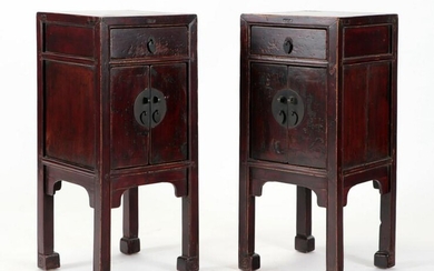 PAIR CHINESE END TABLES BRASS HARDWARE CIRCA 1900