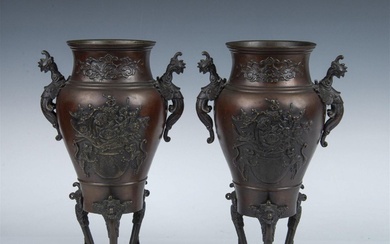 Pair of Antique Japanese Bronze Urns with Griffins Designs