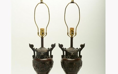 Pair of Metal Cassoulet Form Table Lamps.