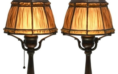 Pair of Tiffany Studios "Linenfold" Desk Lamps