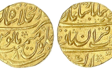 Pièces et médailles d'or étrangères, Inde-Empire moghol, Empire moghol. Muhammad Shah, 1719-1748 (AH 1131-1161), Mohur,...
