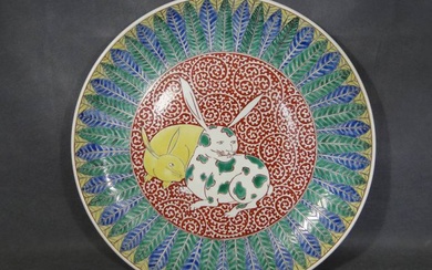 Plate - Large and very fine with hare design - Porcelain