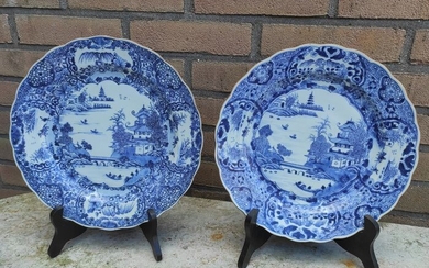 Plates (2) - Blue and white - Porcelain - landscape pagoda bridge boat - China - Qianlong (1736-1795)