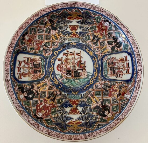 Plates (7) - Porcelain - Plates with 'black ship' decor, with apocryphal Chinese mark 奇玉宝鼎之珍 (Kigyoku hōtei no chin) - Japan - 19th century