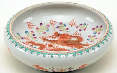 Porcelain Bowl. China. 19th to early 20th century.