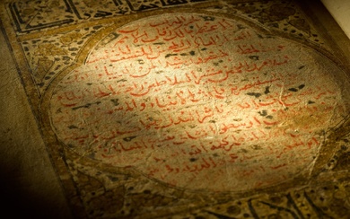 Qutb al-Din Shirazi (d.1311 AD), Kitab nihayat al-idrak fi diriyat...