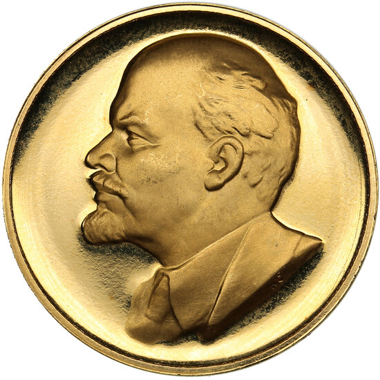 Russia, USSR medal V.I. Lenin. 1964