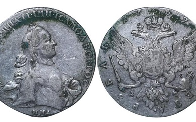 Russian Empire, Catherine II the Great (1762 - 1796). 1...