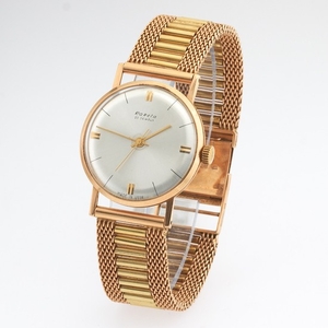 Russian Gold Watch RAKETA with Gold Bracelet
