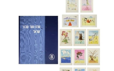 Salvador Dali Portfolio The Twelve Tribes of Israel, 13 original etchings including a frontispiece