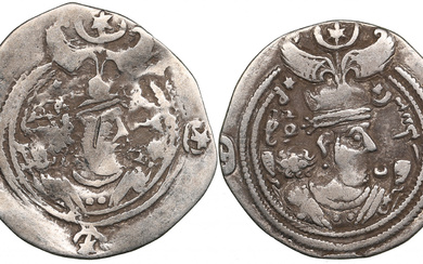 Sasanian Kingdom AR Drachm (2) Khusrau II (AD 591-628). Clipped. l - mint signature ShY (?), regnal year 10 (?); r - Mint signature BBA, regnal year 13.