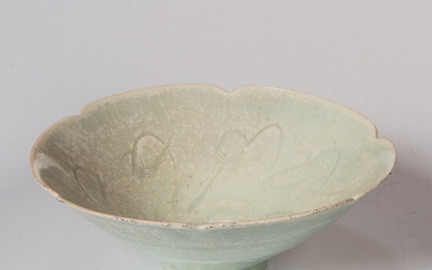 Small Qingbai Bowl