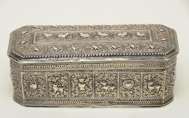 Southeast Asian silver covered box. Decorated with