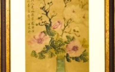 Stamped Chinese Watercolor Still Life Painting