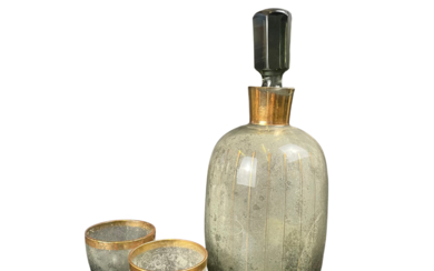 西德琉璃盖罐和茶杯三件一组 THREE PIECES OF GLASS COVERED JAR AND TEACUPS