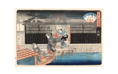 UTAGAWA HIROSHIGE (1797 - 1858) The Aoyagi in Ryogoku