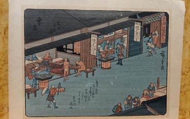 Utagawa Hiroshige Woodblock Print Rest Area of Tomita