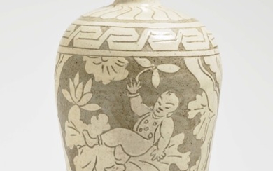 Vase "Meiping Zizhou"