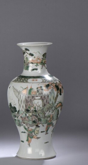 Vase en porcelaine de la famille verte Chine,... - Lot 161 - Daguerre