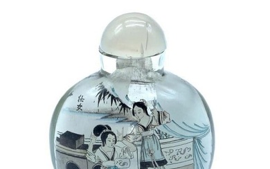 Vintage Hand Painted Reverse Glass Snuff Bottle