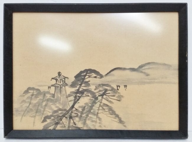 Vintage Japanese Chinese Ink Brush Painting Landscape