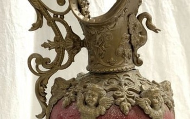 Vntg Victorian Gilt Metal Ornate Claret 22.5in