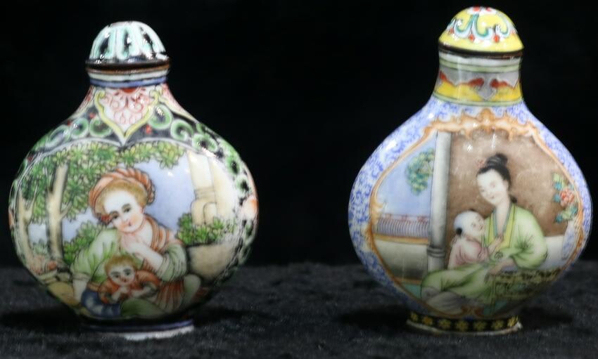 (lot of 2) Chinese painted enameled copper snuff
