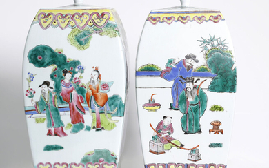 pair of antique , Chinese , rectangular container with a top