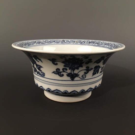 Chinese Blue-White Porcelain Bowl, Yongle Mark