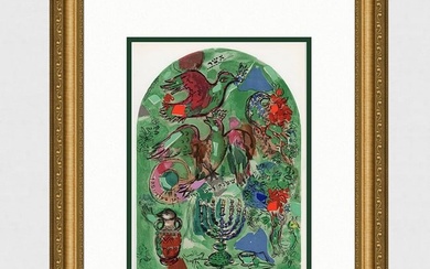 1962 Marc Chagall Color Lithograph Jerusalem Windows "Asher" Sorlier Framed
