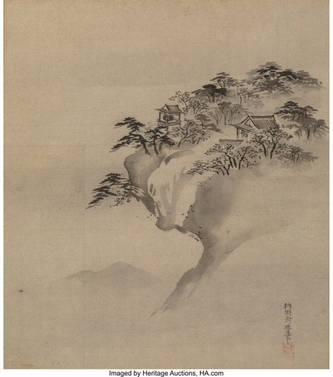 28162: An Asian Silk Painting Marks: (artist's signatur