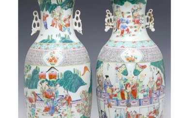 2X LARGE CHINESE FAMILLE ROSE PORCELAIN VASES Size:(Height ...
