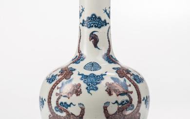 Blue and Copper Red White-glazed Tianqiuping Vase