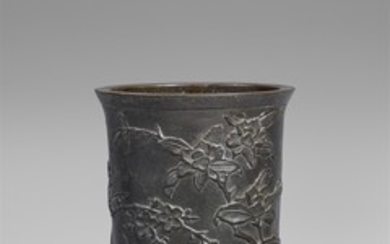 A bronze brushpot. Early Qing dynasty