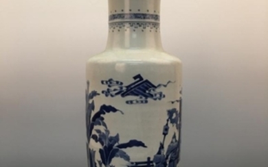 Chinese Blue &White Bangchuiping Vase
