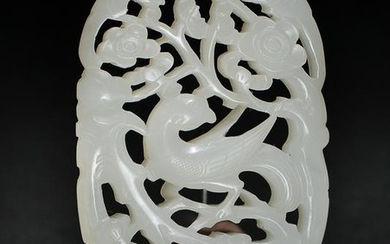 Chinese White Jade Plaque with Bird, 17/18th Century