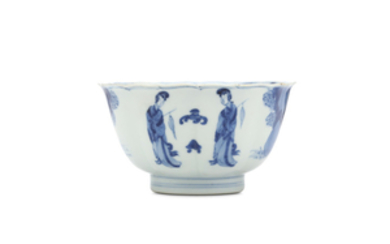 A SMALL CHINESE BLUE AND WHITE BOWL. Qing...