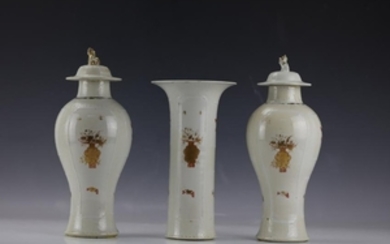 Three Chinese Gilt Flower Porcelain Jars and Vase