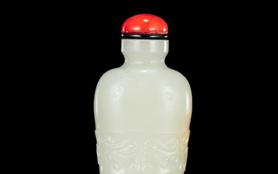 A white jade 'taotie' snuff bottle