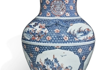 A RARE AND LARGE UNDERGLAZE-BLUE AND COPPER-RED DECORATED VASE QING DYNASTY, 18TH CENTURY
