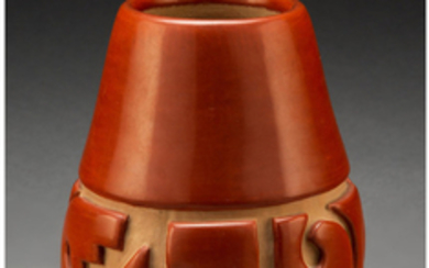 A Santa Clara Carved Redware Jar LuAnn Tafoya...