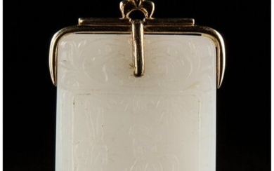 78062: A Chinese White Jade and 14K Gold Plaque, Qing D