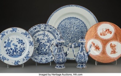 78062: A Group of Six Asian Porcelain Table Articles Ma
